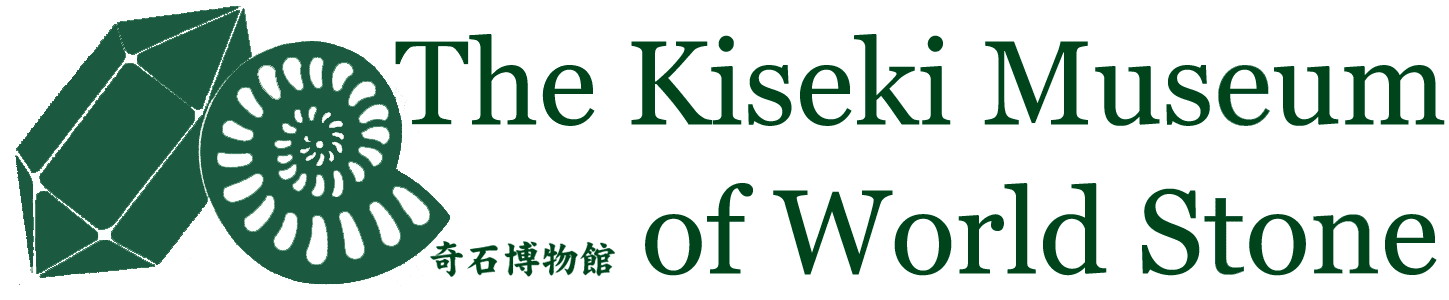 The kiseki Museum